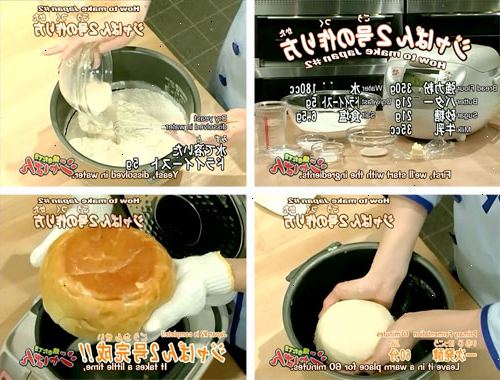 Hvordan laver ris komfur brød. Læs omhyggeligt alle instruktioner, især de brandfarlige advarsler under dem.