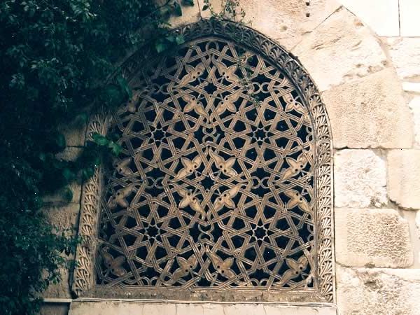 Hvordan at skabe en have med persisk, arabisk eller islamisk indflydelse